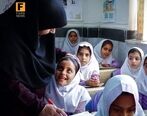 فوری؛ نتایج نهایی آزمون استخدامی آموزش و پرورش اعلام شد