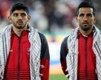 آچار فرانسه پرسپولیس تمدید می کند