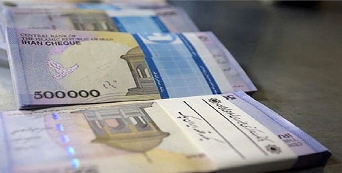 مبلغ عیدی ها قطعی شد| مبلغ عیدی کارکنان و بازنشستگان چقدر است؟+ جزئیات