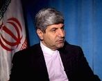 برنامه ضدانقلاب در واشنگتن مضحک و خنده‌دار بود