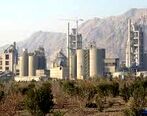 کاهش محسوس دمای هوای تهران از فردا 3 دی