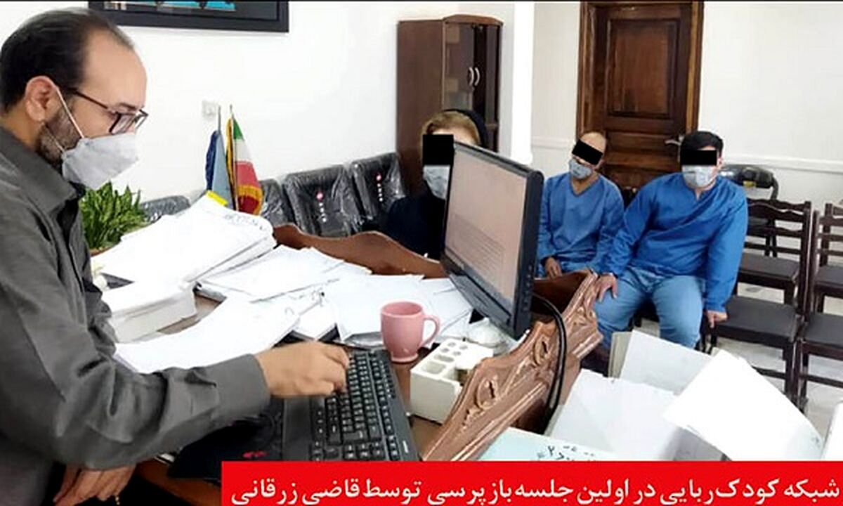 انهدام باند کودک ربایی در مشهد / زن جوان سردسته باند کودک ربایی بود 