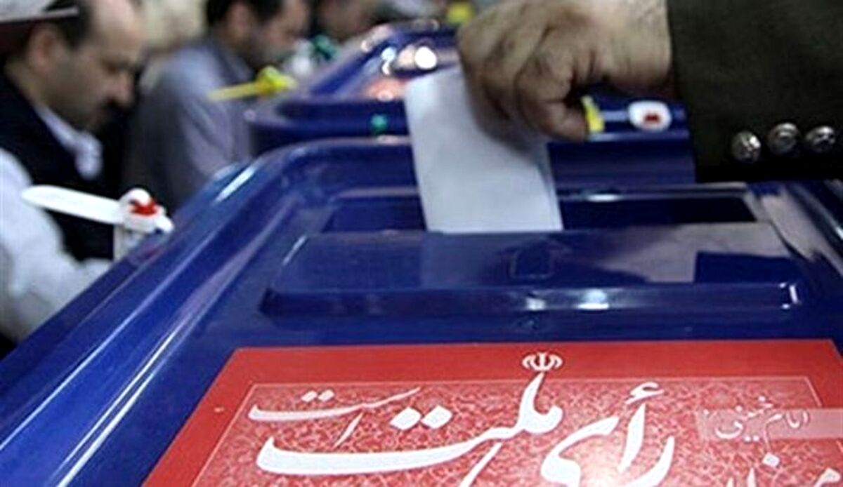 نامزدی که در همه دوره ها و انتخابات ریاست جمهوری کاندید شد + ویدئو