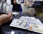 افت قیمت دلار تا کجا ادامه دارد؟