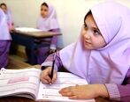 تکلیف باز شدن مدارس در روزهای پنجشنبه و جمعه مشخص شد