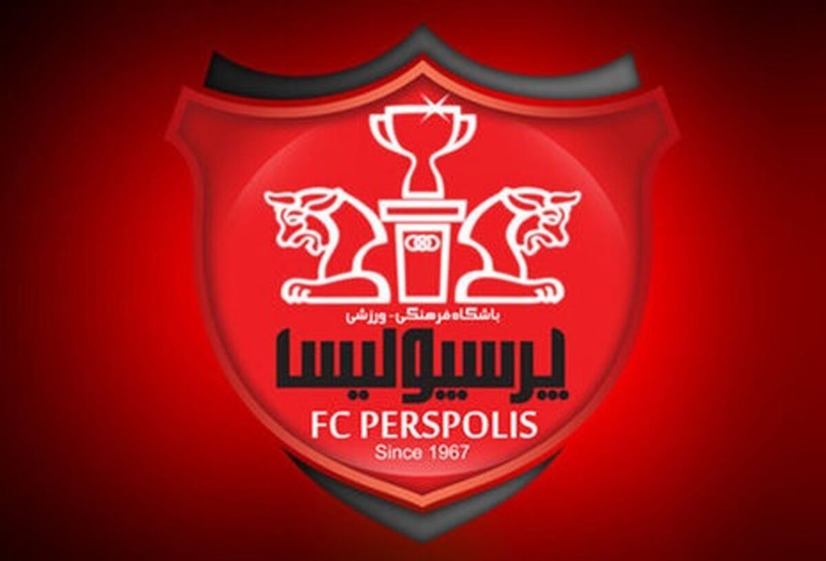 پرسپولیسی ها نگران شدند! 