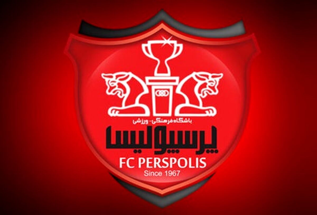 پرسپولیسی ها نگران شدند! 