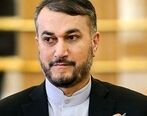   امیرعبداللهیان به کامالا هریس پیام فرستاد+ فیلم