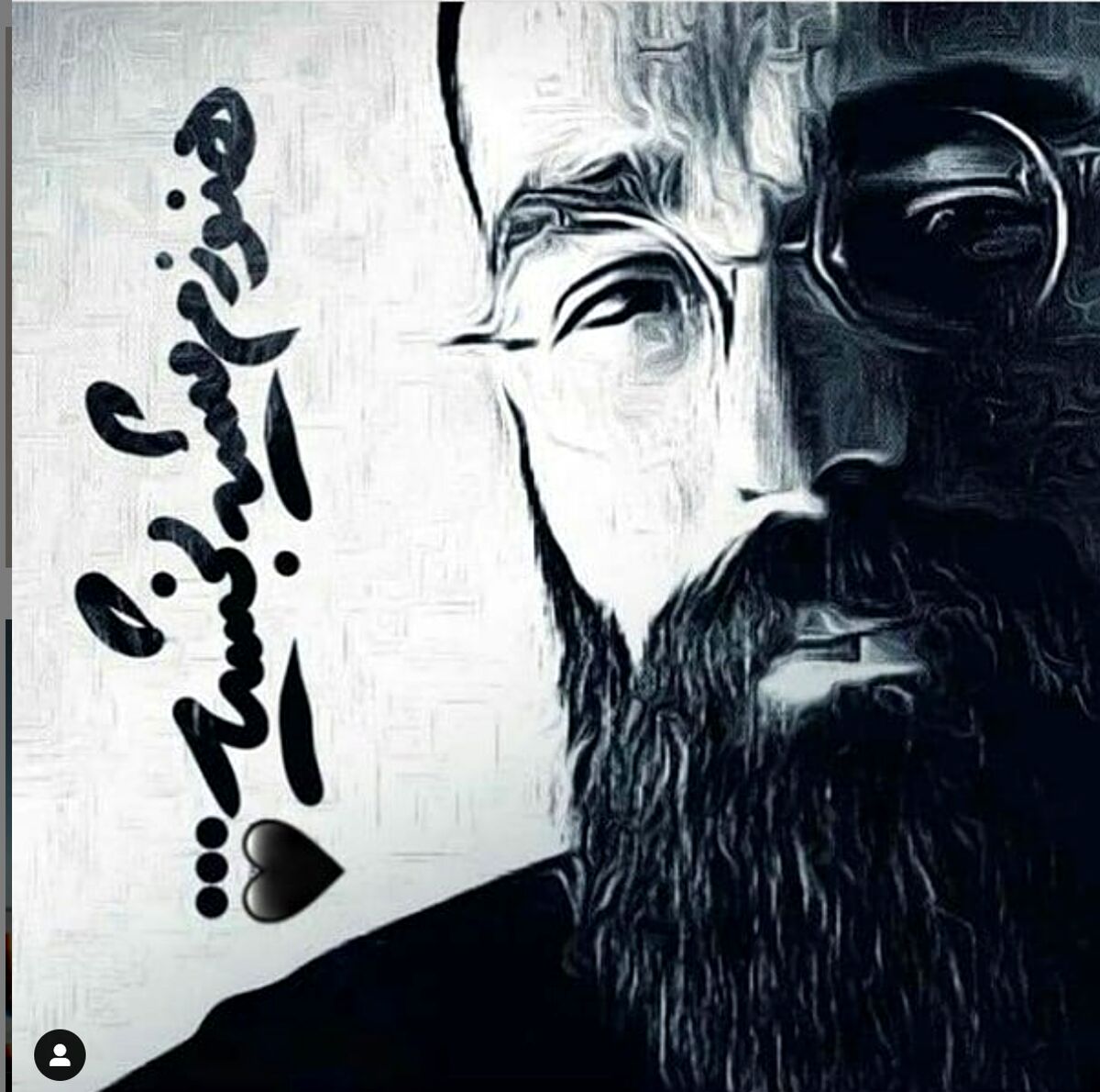 حمید صفت اعدام نمی شود 
