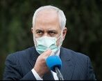 ظریف :  در سحرگاه ۱۹ ماه مبارک رمضان در صفحه شخصی خود حرف هایی زد
