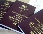 افزایش 14 برابری نرخ عوارض خروج از کشور!