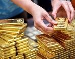 قیمت طلا روند کاهش پیدا کرد