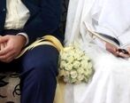 دختر 26 ساله به عقد مرد 68 ساله درآمد