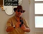  پررو بازی حمید فرخ نژاد بعد از فرار از کشور | حمید فرخ نژاد به کیهان پاسخ داد: من ۹ سال است گرین کارت دارم