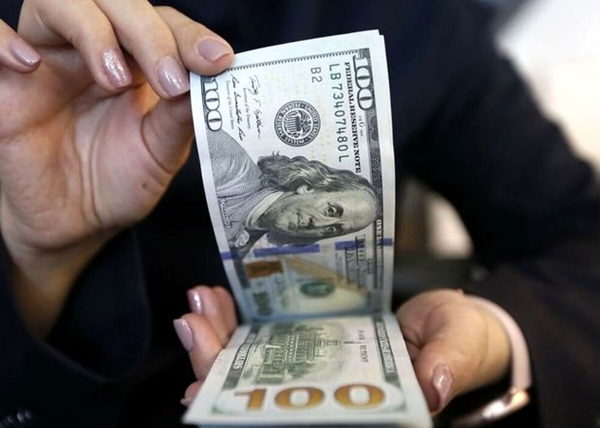  آخرین وضعیت بازارها در 19 ابان 1400| پیش بینی بازارها