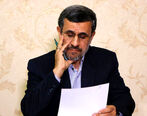 افشاگری جدید محمود احمدی نژاد در نامه به روحانی+ متن نامه