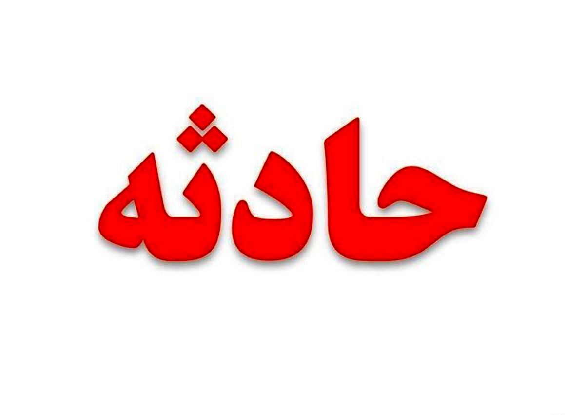 حادثه خونین در قم | حمله وحشتناک به طلبه قمی در شهر