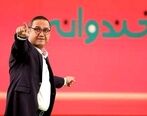 کار غیر منتظره رامبد جوان در برنامه خندوانه