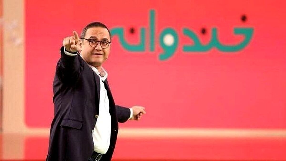 کار غیر منتظره رامبد جوان در برنامه خندوانه