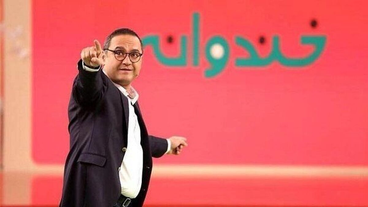 کار غیر منتظره رامبد جوان در برنامه خندوانه