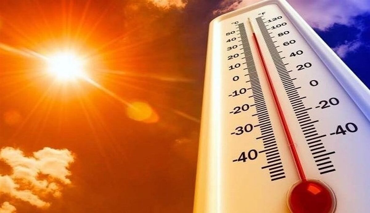 پیش بینی هواشناسی ، دمای هوای تهران به 39 درجه می رسد | تداوم گرما در جنوب غرب تا چهارشنبه