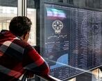 پیش بینی  رشد بازار سهام امروز | در انتظار واکنش وضعیت بورس به سخنان فرزین
