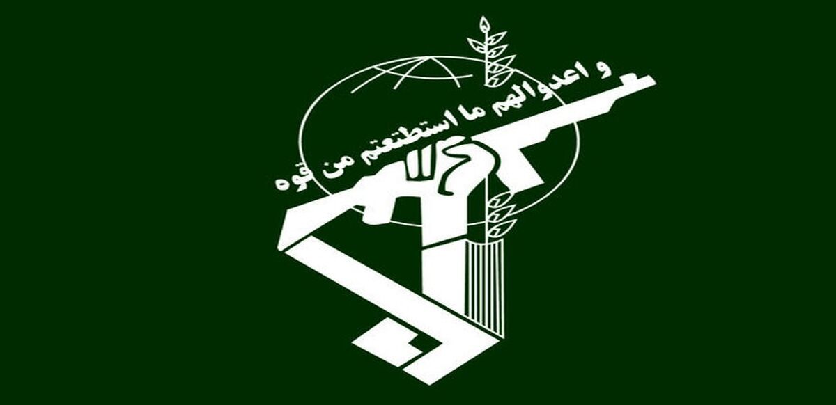 جزئیات ترور یکی از کاکنان سپاه قم 