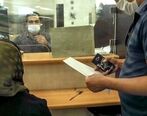 دریافت وام بدون ضامن | آخرین خبر از طرح وام بدون ضامن