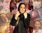 عکس جدید الهام حمیدی از صورت بی حالش
