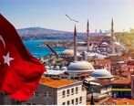 مزیایا اقامت و شهروندی ترکیه چیست؟