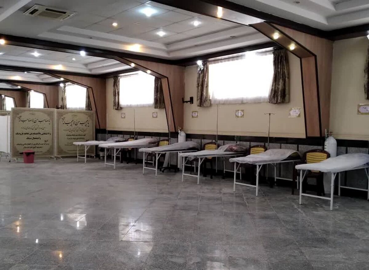 دو مرکز درمان سرپایی کرونا در مشهد| فیلم وحشتناک از وضعیت بغرنج بیمارستان های مشهد