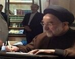 متن پیام جدید خاتمی امروز