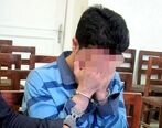 دستگیری عامل تخریب خودرو‌های محله خزانه | ماجرا چه بود؟