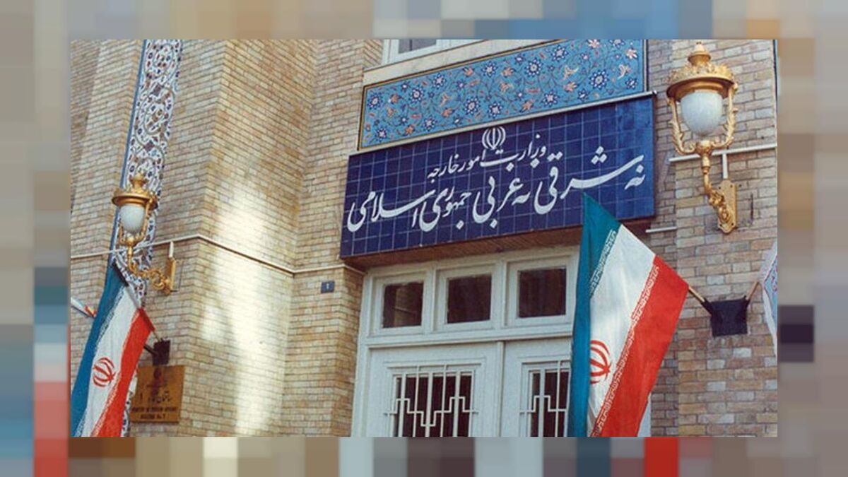 اطلاعیه مهم وزارت خارجه برای ایرانیان مقیم اوکراین