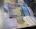 وام کرونا مشمول چه کسانی می شود ؟ / مهلت ثبت نام وام کرونا