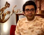 تیکه جنجالی فرزاد حسنی به هانیه توسلی+ عکس