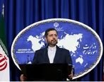 مذاکره مستقیم بین ایران و آمریکا در وین؟!