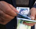 واریز  سود سهام عدالت 600 هزار تومانی یا یک میلیونی؟| جزئیات دقیق پرداخت سود سهام عدالت