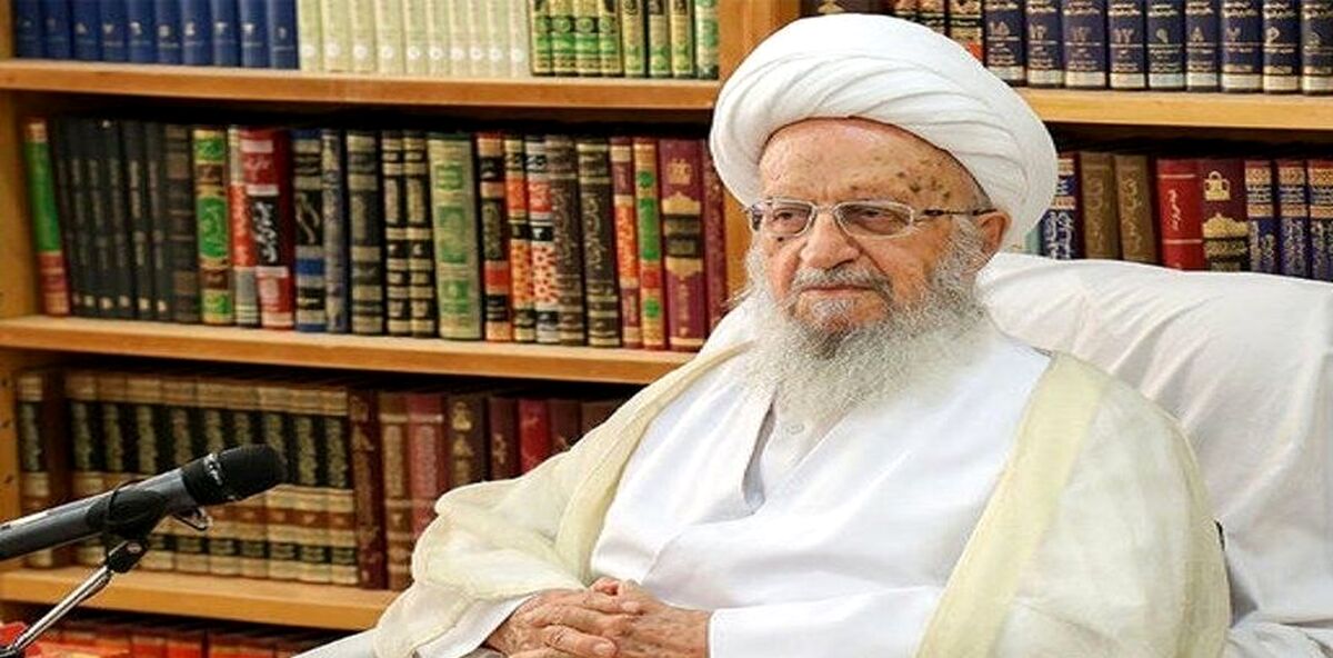  آیت الله مکارم شیرازی نسبت به ریزش ساختمان متروپل واکنش نسان داد