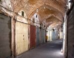 محدودیت های کرونایی برداشته می شود+ جزئیات جدید