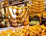 پیش بینی قیمت طلا در روز های آتی + جزئیات