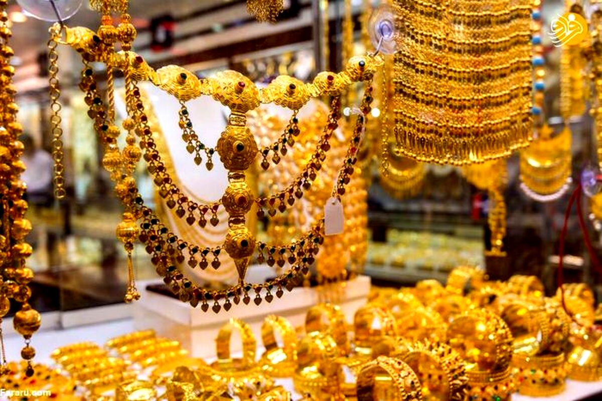 پیش بینی قیمت طلا در روز های آتی + جزئیات